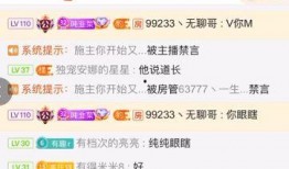 吃瓜八卦娱乐猛料下载最新版