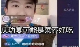 吃瓜直播间娱乐圈小说,娱乐圈的甜蜜陷阱