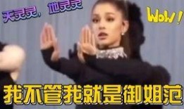 娱乐圈吃瓜没有解说,揭秘幕后真相，吃瓜群众齐围观