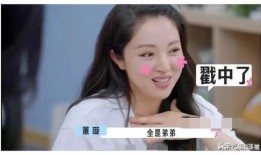 近期娱乐圈吃瓜爆料最新,最新爆料揭秘明星背后故事