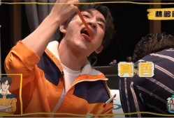 娱乐吃瓜jang,JANG带你领略娱乐圈的酸甜苦辣