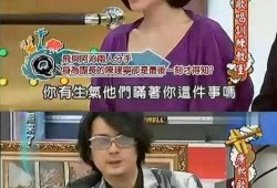 娱乐圈听我心声吃大瓜完整版,听我心声，大瓜连连，完整版独家放送！