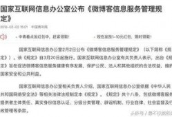 娱乐吃瓜君被谁点名