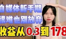 娱乐吃瓜酱测酒量视频大全