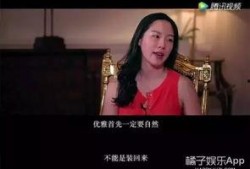 娱乐吃瓜怎么做视频教程,从零开始，轻松上手！