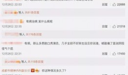 娱乐搞笑吃瓜视频合集,让你笑到肚子疼