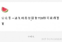 娱乐圈吃瓜爆料csc,CSC事件背后的真相与内幕