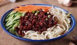 娱乐吃瓜酱暖心吃面,品味生活，共享美好时光