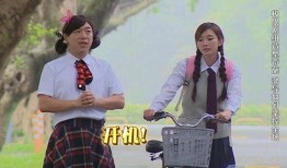 娱乐吃瓜姐大叔撩剧,姐大叔撩剧，揭秘热门剧集幕后故事