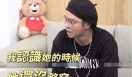 在娱乐圈吃瓜后我暴富了,意外暴富的奇幻之旅