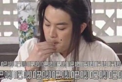 娱乐吃瓜王子,揭秘娱乐圈幕后故事