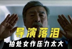 娱乐吃瓜君被举报侵权,网络红人遭遇版权举报危机