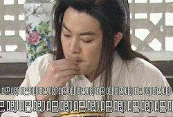 逆袭娱乐吃瓜,吃瓜群众见证的明星逆袭之路