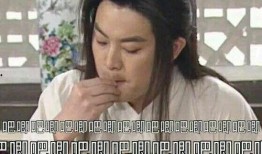 逆袭娱乐吃瓜,吃瓜群众见证的明星逆袭之路