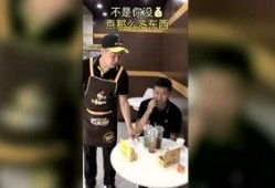 娱乐吃瓜酱杯子视频大全