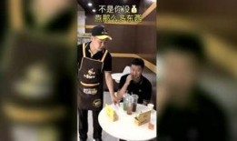 娱乐吃瓜酱杯子视频大全