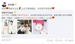 娱乐吃瓜酱朋友圈,吃瓜酱朋友圈里的幕后故事