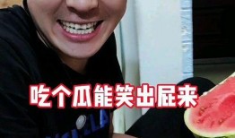 吃瓜娱乐圈奇葩,吃瓜群众揭秘那些奇葩事件