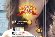 娱乐吃瓜直播录屏软件,娱乐吃瓜软件背后的精彩瞬间