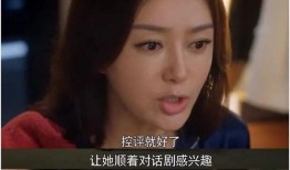 娱乐圈里吃瓜视频,揭秘明星幕后故事