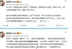 娱乐圈在线吃瓜群众,吃瓜群众揭秘明星幕后故事