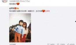 吃瓜娱乐唐嫣微博,揭秘明星幕后趣事