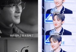 娱乐圈八卦吃瓜爆料直播,直播吃瓜，明星幕后故事大曝光！