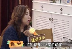 娱乐吃瓜酱后来者居上