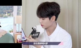 娱乐吃瓜君林彦俊,娱乐吃瓜界的风云人物