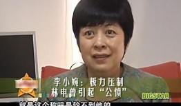 娱乐吃瓜君肖宇梁,揭秘娱乐圈背后的那些事儿