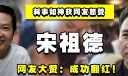 娱乐圈吃瓜文案说说图片,吃瓜群众视角下的明星幕后故事