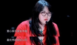 娱乐圈用的吃瓜bgm