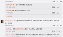 吃瓜娱乐圈的软件叫啥名,这款软件带你畅游明星八卦世界