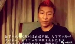 娱乐吃瓜王铁锤是谁,铁锤的瓜界传奇