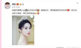 吃瓜娱乐唐嫣微博,揭秘明星幕后趣事