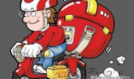 娱乐吃瓜酱外卖员