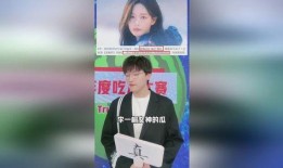 2023娱乐圈吃瓜考试,盘点年度热点事件与幕后真相