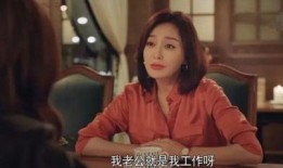 在娱乐圈吃瓜八卦的小说,幕后风云，瓜田乱舞