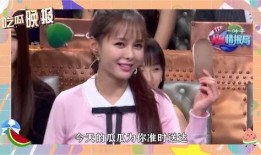 一起吃瓜娱乐圈小说,娱乐圈的甜蜜陷阱