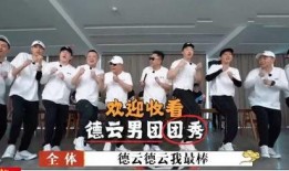 独一无二的吃瓜娱乐,娱乐圈那些鲜为人知的“吃瓜”趣事