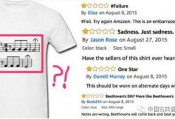 娱乐吃瓜酱t恤,潮流与幽默的完美融合